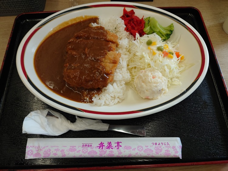 uekypgm