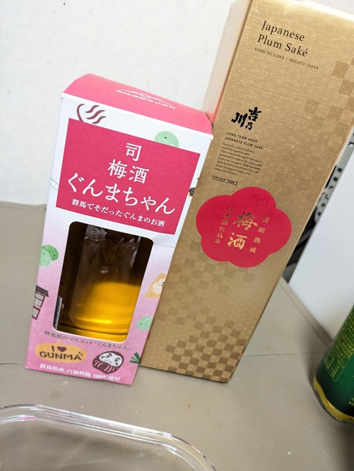 NTzKxJr