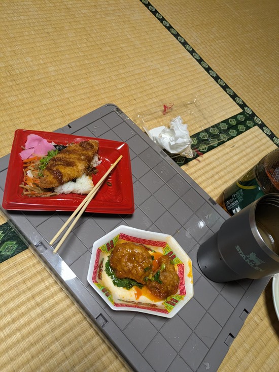 osEGxSl