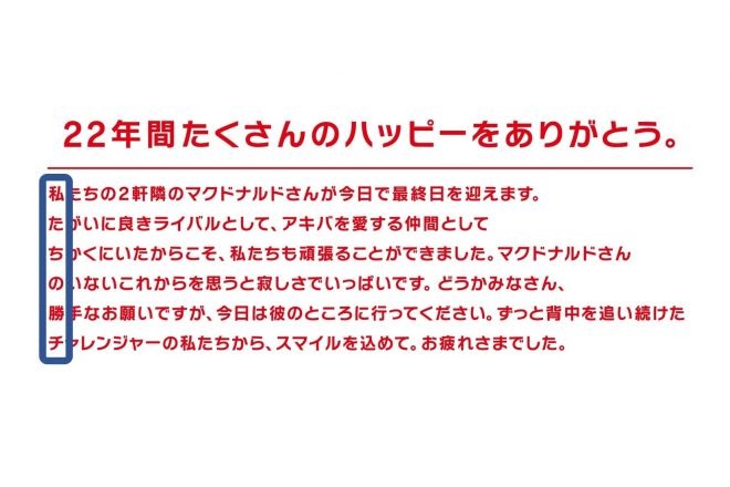 c935603d-l