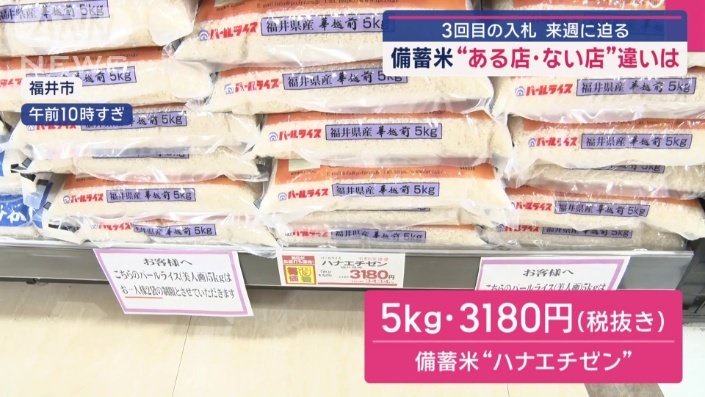 sK3Ovcg