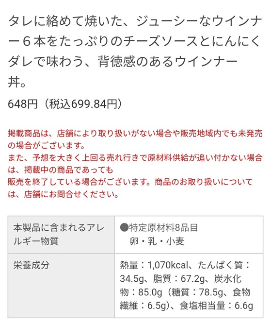 UDq0p4i