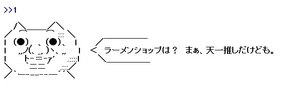 20250513.6.00 20250513.6.00