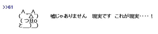 20250531.3.00