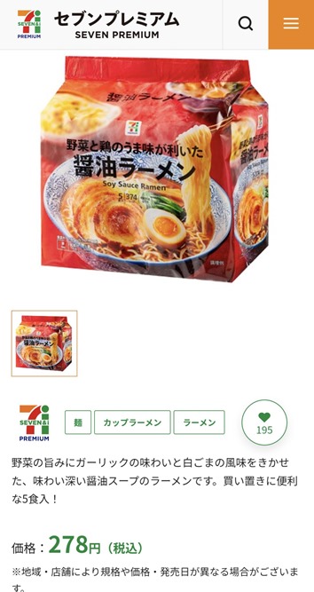 pFXUkRT