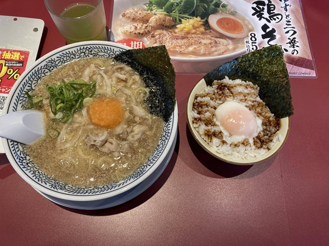 SSOgdxZ