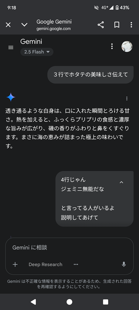 CXcPimx