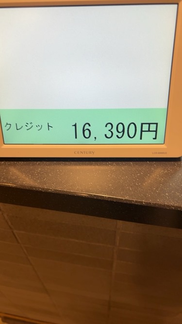 P9srpq1