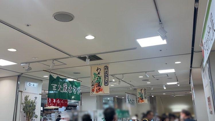 g7Q8YzU