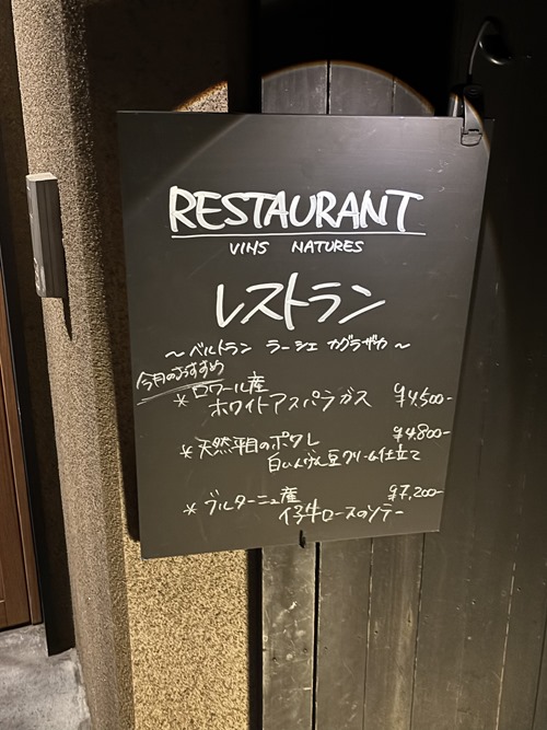 zqqMijP