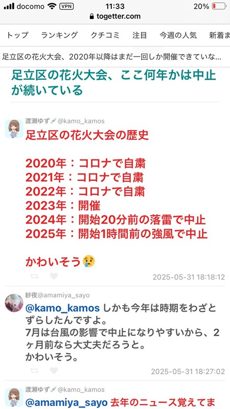 gvX1FrK