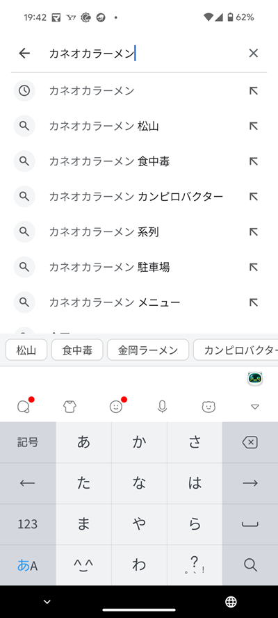 WUcmcJw