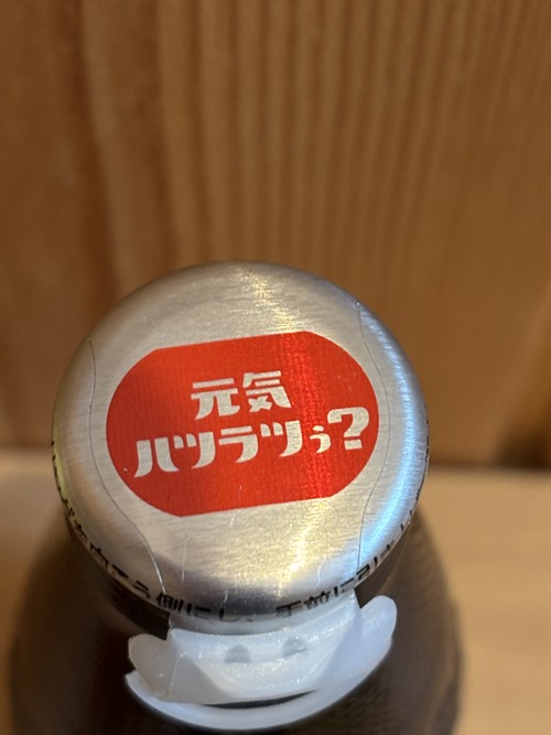 KLQwQgW