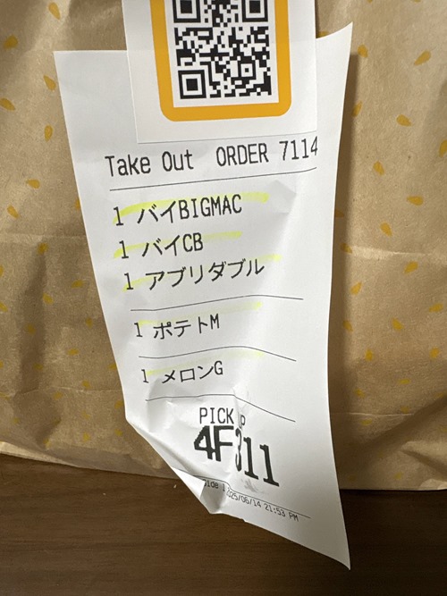 vIUWpTp