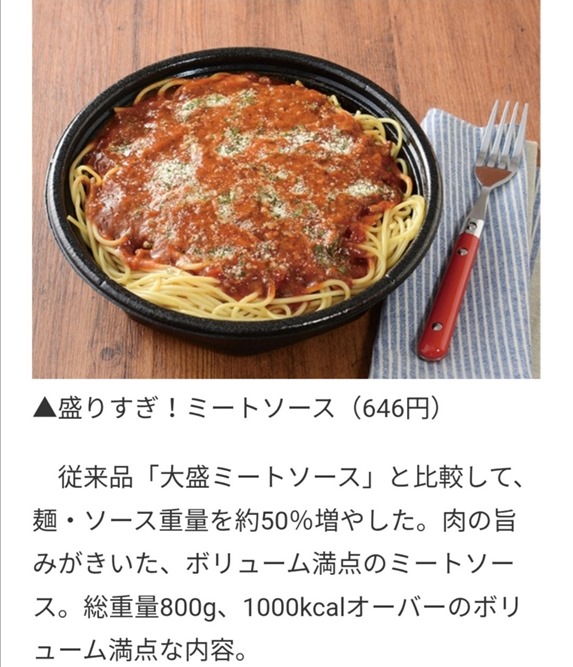 38qBYqm
