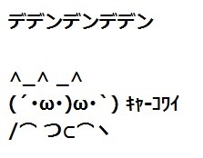 20250612.1.00