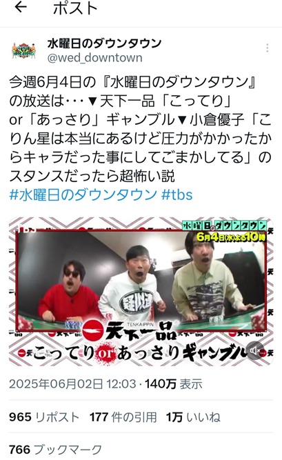 bGFPmUp
