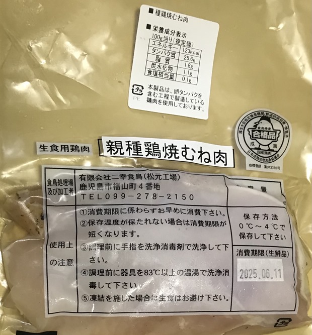 oTcPymQ