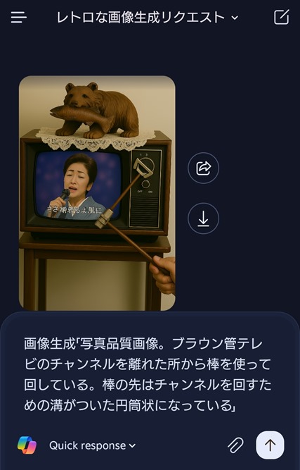 oe7kdwu