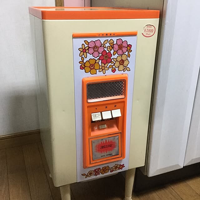 uDlwTxB