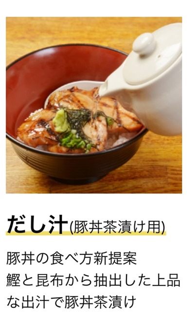 DukUjI2