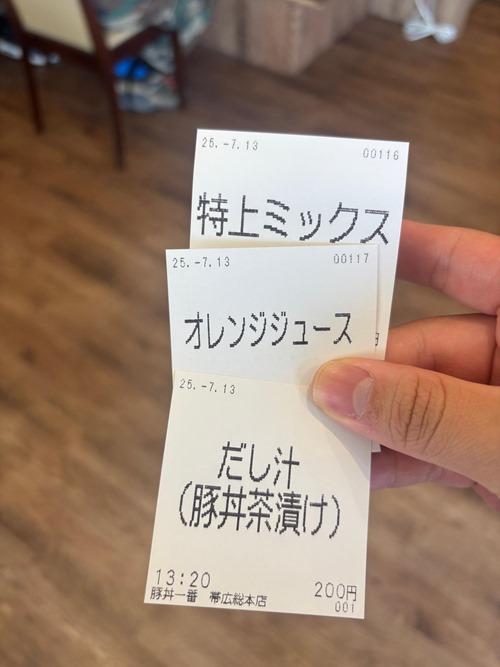 ETU0Q8o