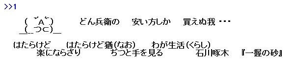 20250726.3.00