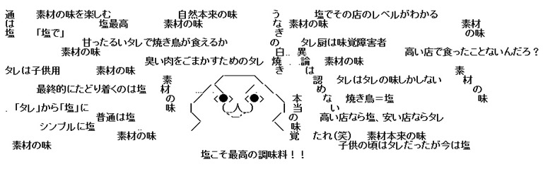 無題1