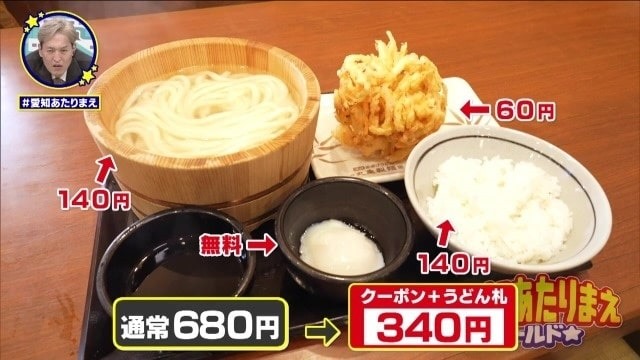 20250713.2.00-min 20250713.2.00-min