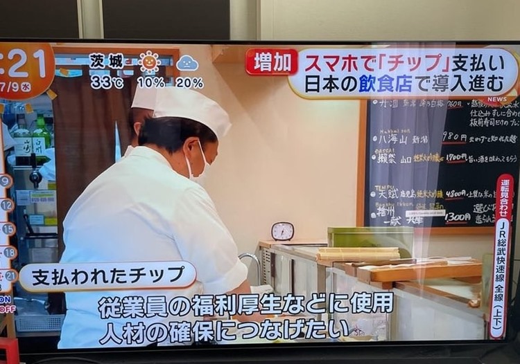RnNBNtV