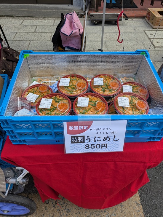 BPEeAdE