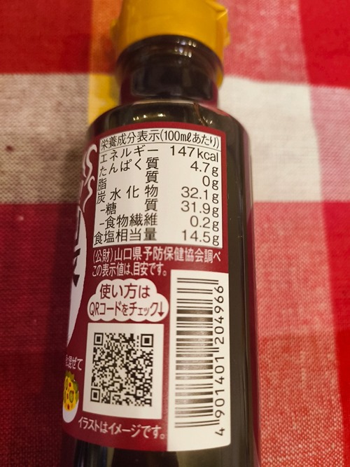 GP6IFIp