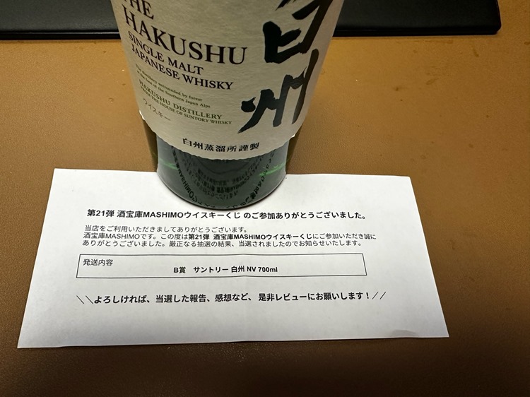 0Kss6tT