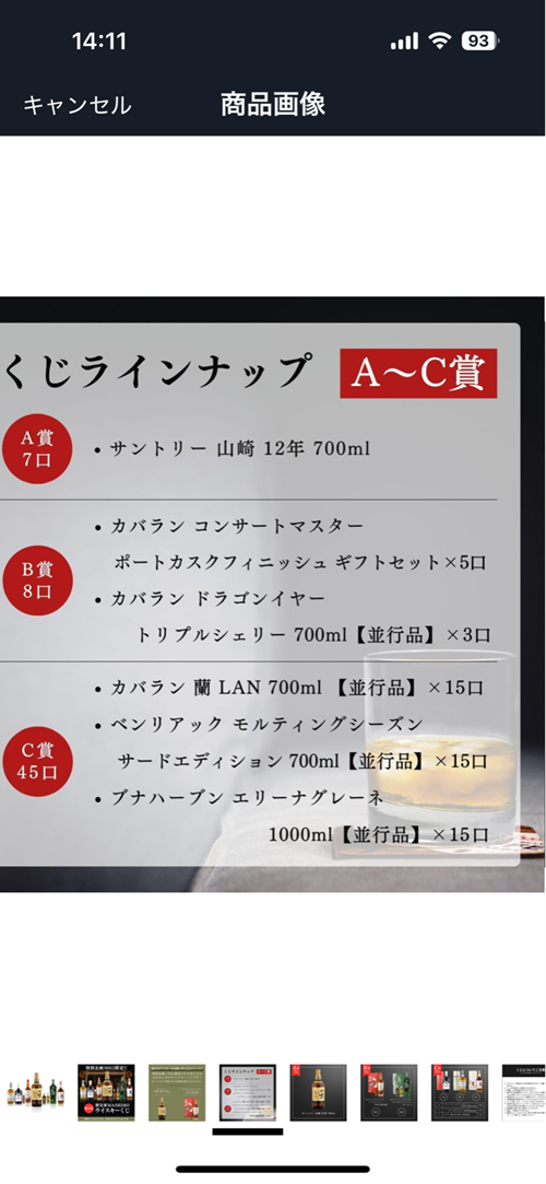 5X8Mo8M