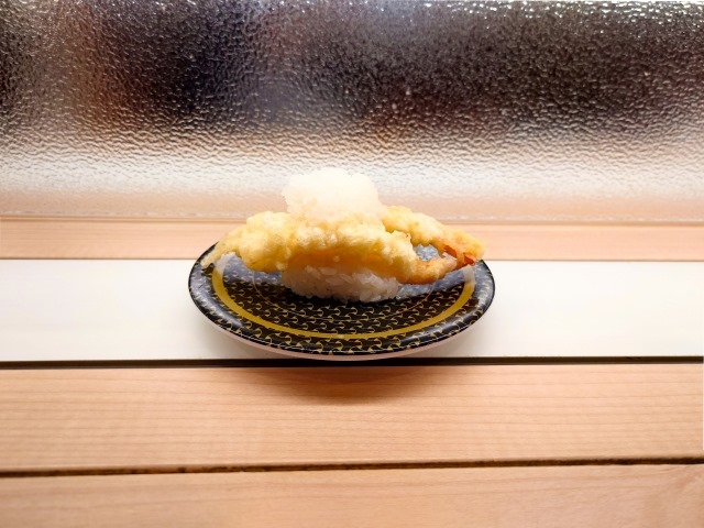 31064550_s