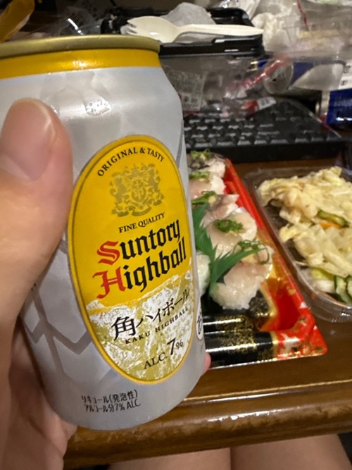 UlDxgei