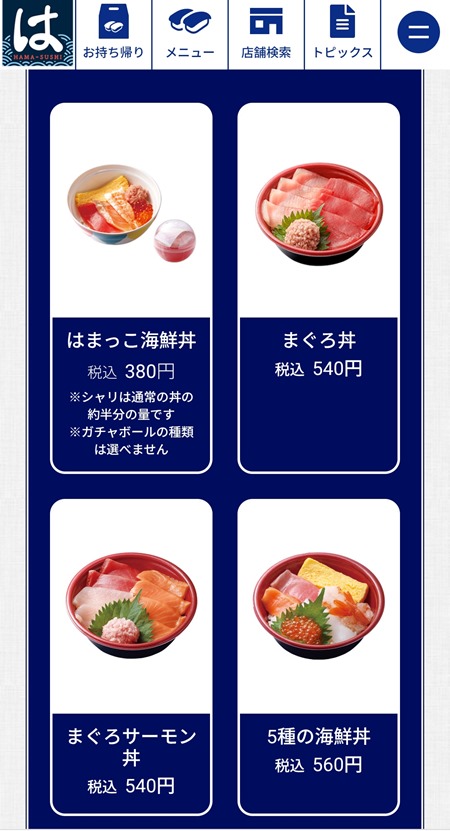 U6AQqpn