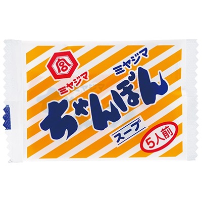opgyOFM