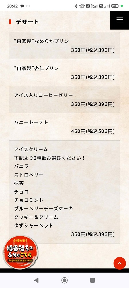 KyTRHMV