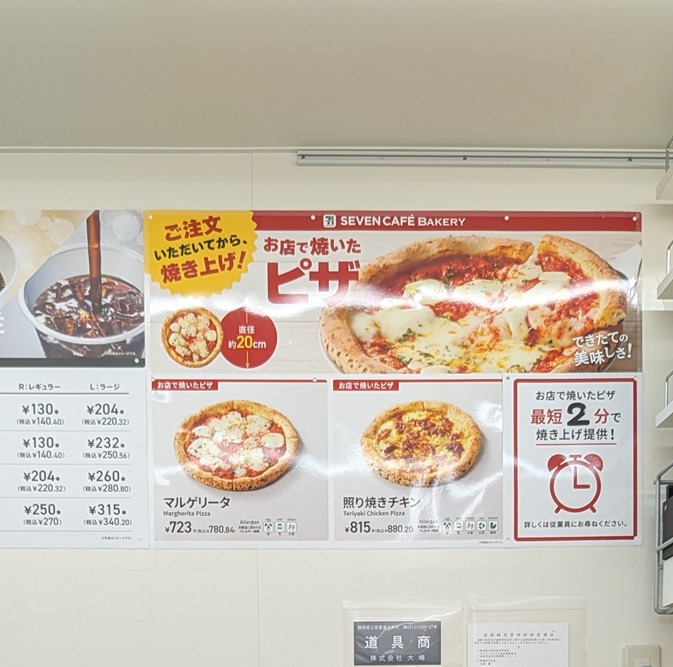 86JkTGD