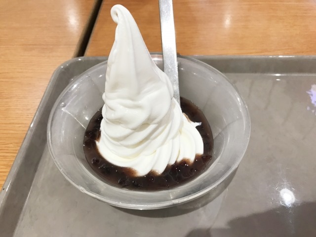 26402460_s