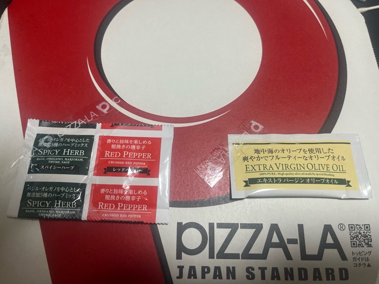 PJNZOne