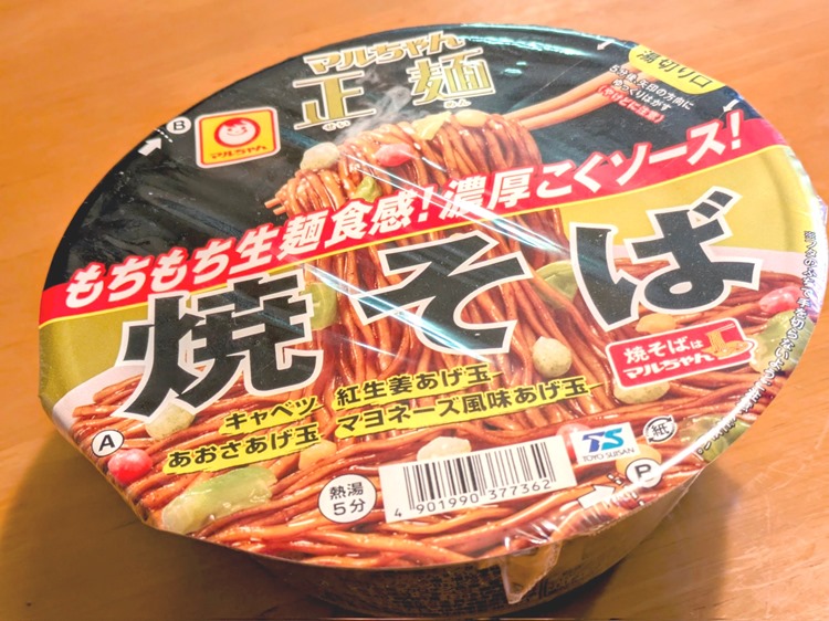LaIkdWQ