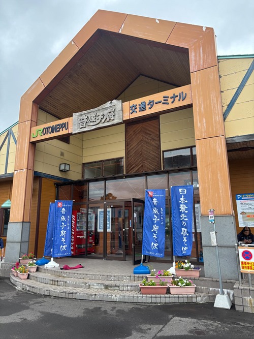 O7PGq9y
