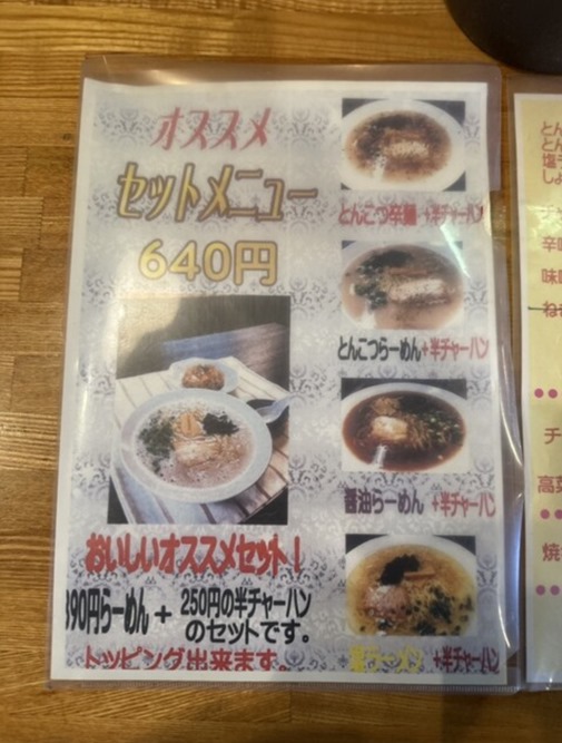 PjXvcFm