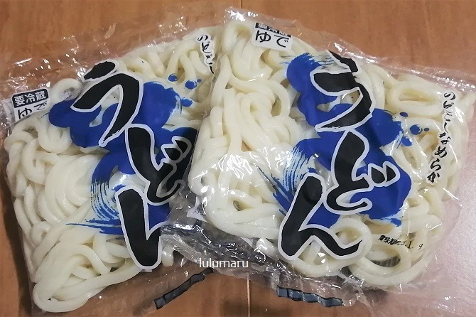 fu5576637