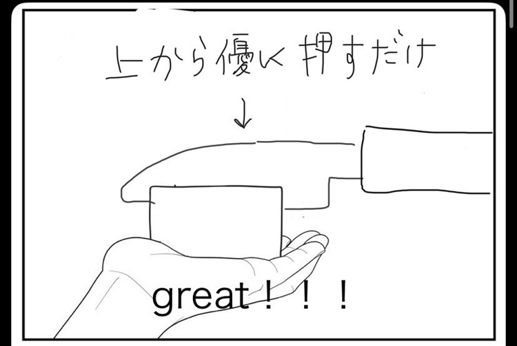 G1xlXfObgAACXNU