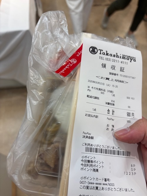 pKVQNHk
