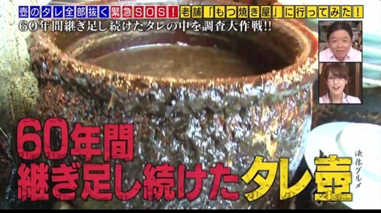 AJxQunu