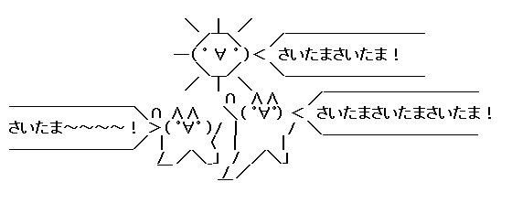 20251006.7.00